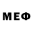Экстази 280мг THUIET BEYPI