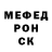 Героин гречка Miguel Baltazar