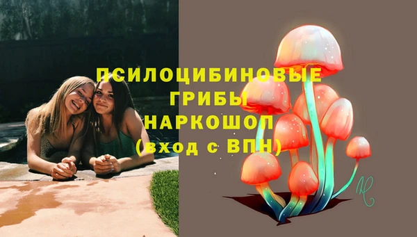 кокаин перу Алексин