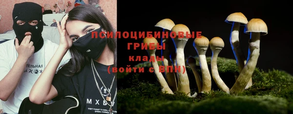 кокаин перу Алексин