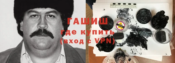 экстази Алзамай