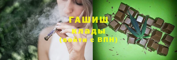 экстази Алзамай