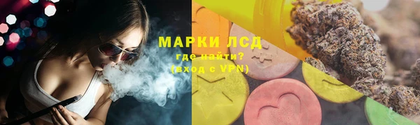 кокаин перу Алексин