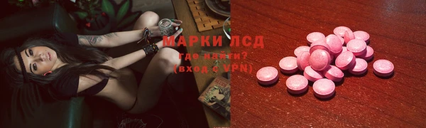 кокаин перу Алексин