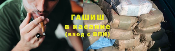 кокаин перу Алексин