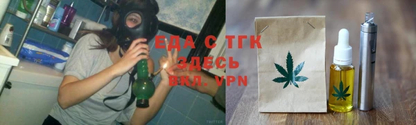 дживик Абаза