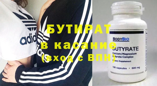 дживик Абаза