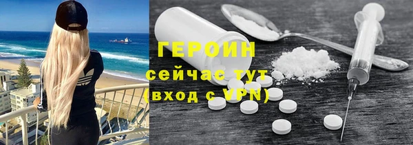кокаин перу Алексин