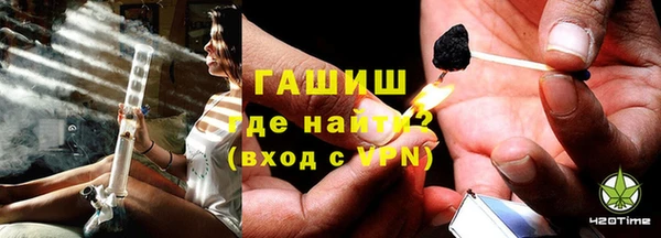экстази Алзамай
