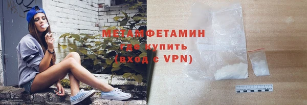 кокаин перу Алексин