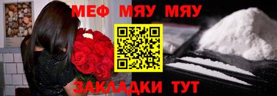 бутик Донецк