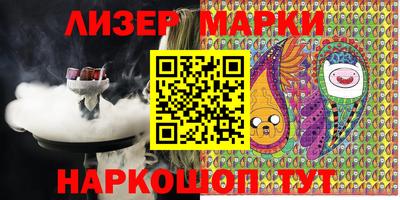 марки lsd Донской