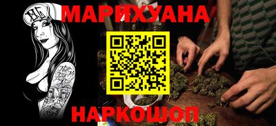 марки lsd Донской