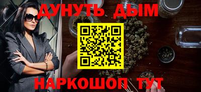 марки lsd Донской