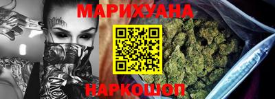 COCAINE Дубна