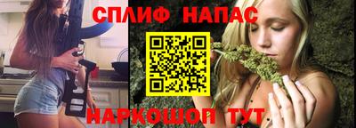 COCAINE Дубна