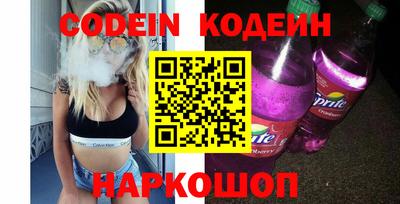 COCAINE Дубна