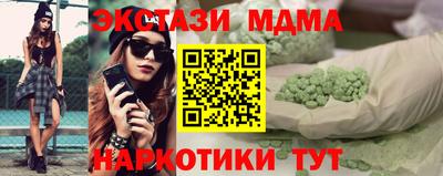 марки lsd Донской