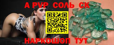 COCAINE Дубна
