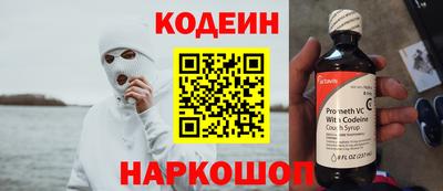 COCAINE Дубна