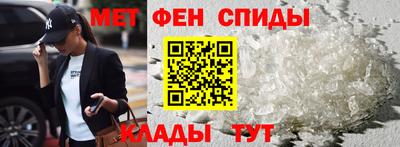 COCAINE Дубна