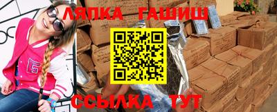 марки lsd Донской