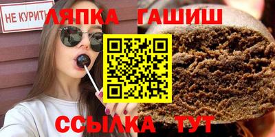 COCAINE Дубна