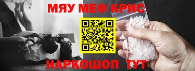 COCAINE Дубна