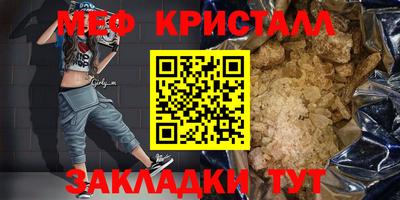 COCAINE Дубна