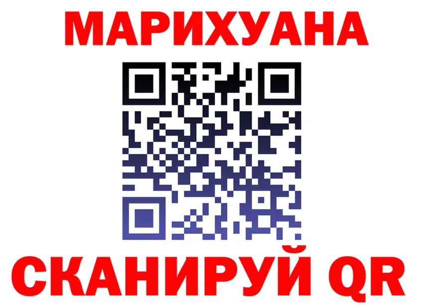 АМФ 98% ТОР это MEGA Урюпинск